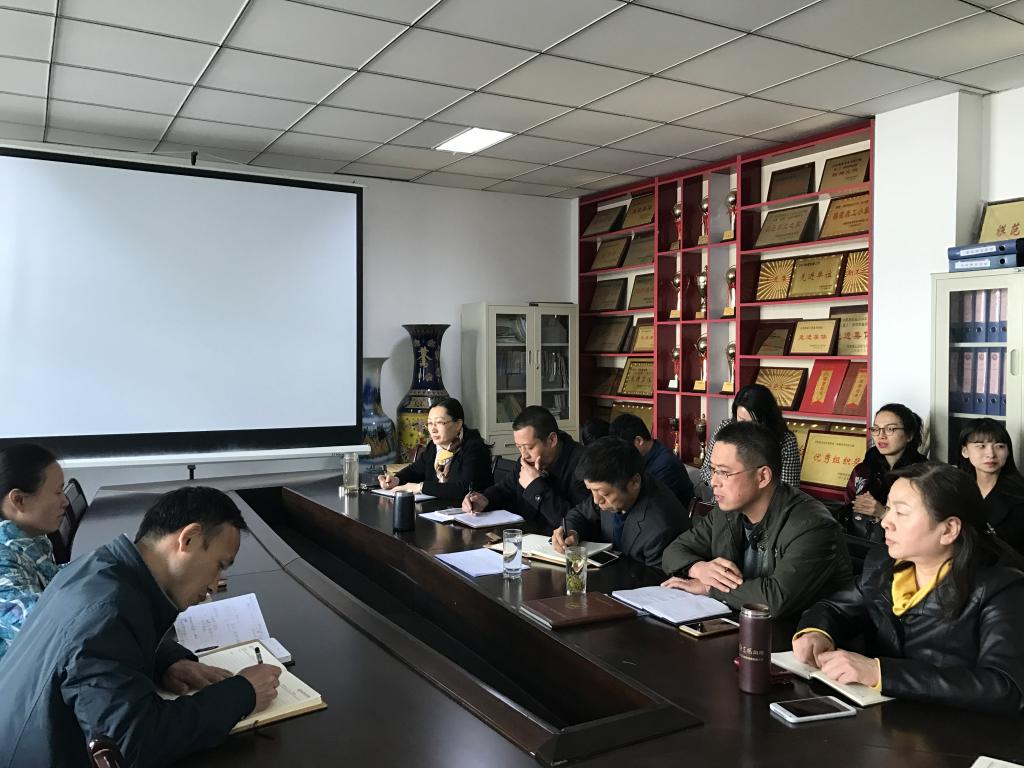 全院教师学习现场